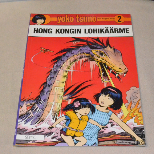 Yoko Tsuno 02 Hong Kongin lohikäärme